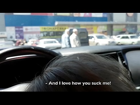 ❤️ Suaite ceart sa charrchlós lasmuigh den ollmhargadh ️❌ Porn bhaile ag ga.hentai-for.ru ❌❤